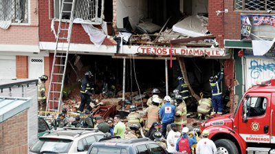 Число пострадавших при взрыве в Колумбии возросло до 26 человекм