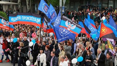 В Донецке почти 40 тысяч человек участвуют в праздновании дня республики