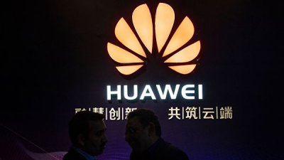 В Китае назвали решение США внести Huawei в черный список ошибочным