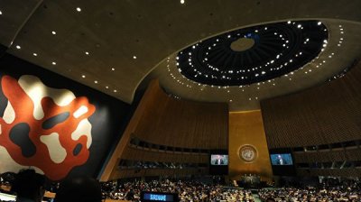 В ООН избрали пять новых непостоянных членов Совбеза