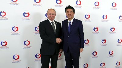 Путин и Абэ отметили налаживание диалога по мирному договору