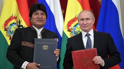 Путин и Моралес призвали к скорейшей ратификации ДВЗЯИ