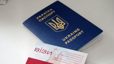 В Киеве сообщили об уменьшении числа лиц, получивших украинское гражданство