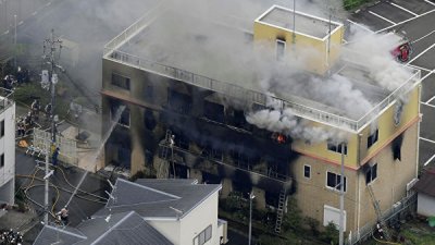 СМИ: поджигатель студии аниме в Киото лечился от психического заболевания