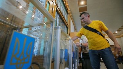 На Украине обнаружили уже подписанные протоколы о подсчете голосов