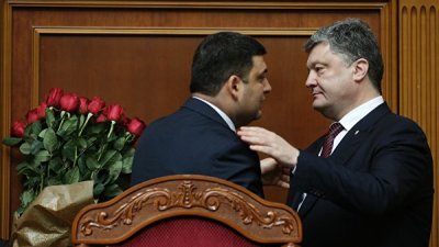 Гройсман обвинил Порошенко в сдерживании реформ