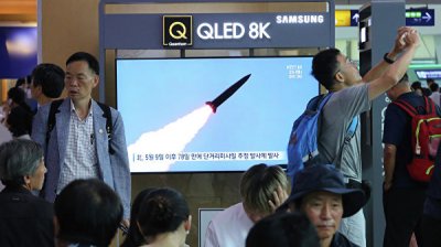 Япония намерена усилить ПРО в ответ на пуски северокорейских ракет