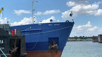 Посольство России в Киеве пока не уведомили об аресте танкера