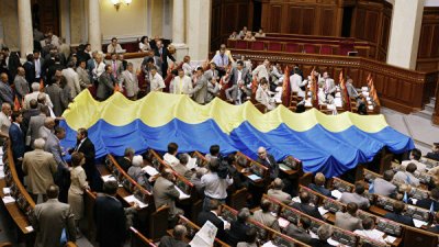 Украинский посол заявил о потере страной признаков государства