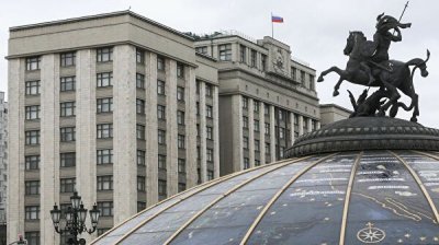 В Госдуме поставили Зурабишвили условия для диалога с Грузией