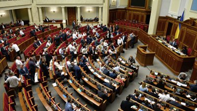 Вице-спикером Рады избрали депутата от "Батькивщины" Елену Кондратюк