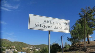 Лицензию на блока №2 АЭС "Аккую" дадут в ближайшее время, заявили в Анкаре