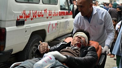 В Кабуле по меньшей мере 22 человека погибли в результате теракта
