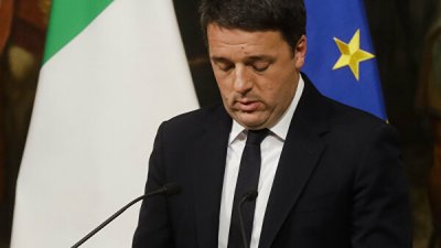 Бывший премьер-министр Италии начал создание собственной партии