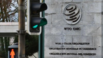 Трамп заявил о необходимости радикальных изменений в ВТО
