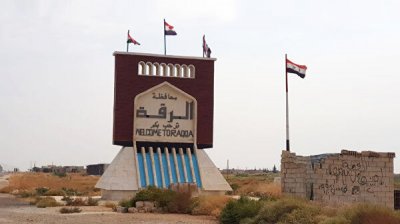 Коалиция США покинула Ракку и Табку в Сирии, заявил представитель