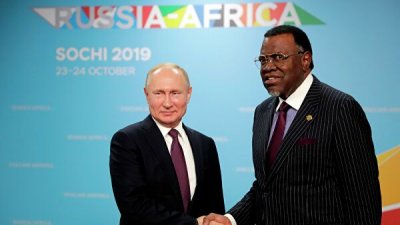 Саммит "Россия-Африка" поможет Намибии восстановить связи с Россией