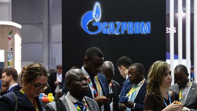 "Газпром" ждет от Украины ответа на предложения по работе после 2019 года