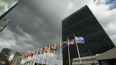 Первый комитет ГА ООН отклонил предложение России о переносе работы из США