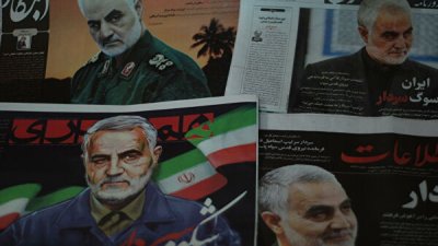 США считают, что Иран завершил ответ на убийство Сулеймани