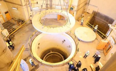 В Иране заявили о готовности запустить реактор в Араке в прежнем виде