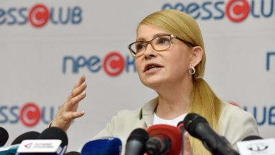 Тимошенко выступила против легализации проституции и легких наркотиков
