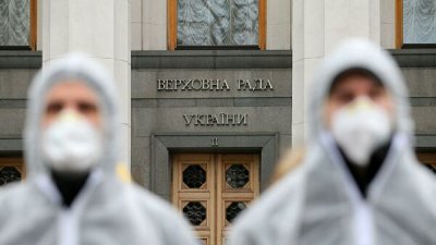 На Украине число случаев заражения коронавирусом выросло до 14