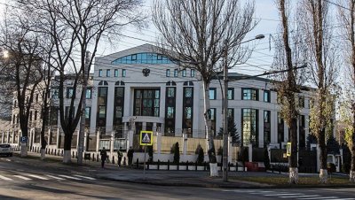 Посольство в Молдавии прокомментировало критику российской помощи