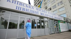 На Украине выявили 260 новых случаев заражения коронавирусом
