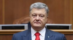 Госбюро расследований Украины вызвало Порошенко на допрос 26 мая