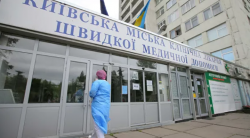 На Украине продлили карантин из-за коронавируса