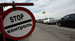На Украине оспорили решение о въезде в Россию по загранпаспортам