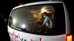 СМИ: трое полицейских погибли в результате взрыва бомбы в Афганистане