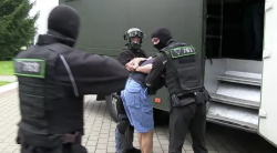 Украина передаст Белоруссии информацию о задержанных под Минском