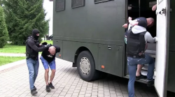 Киев прокомментировал освобождение задержанных в Минске россиян