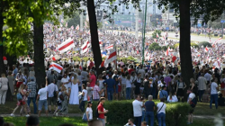 Акция протеста у СИЗО в Минске завершилась