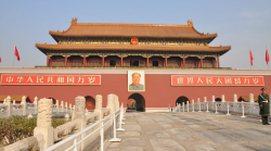 Ценнейшие рукописи Мао Цзэдуна не горят. Житель Гонконга их порвал