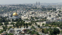 США выдали первый паспорт с местом рождения "Иерусалим, Израиль"