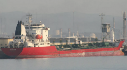 Греческий танкер подорвался на мине у берегов Саудовской Аравии