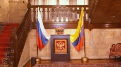 Колумбия выслала двух российских дипломатов
