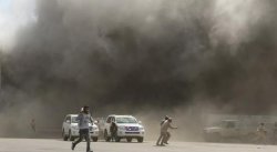 При атаке на аэропорт в Йемене погиб сотрудник Красного Креста