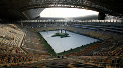 Стадион во Львове хотят переименовать в честь Бандеры