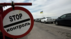 Погранслужба Украины обвинила Россию в нарушении воздушного пространства