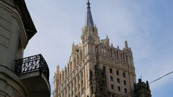 МИД прокомментировал решение Словакии выслать российских дипломатов