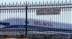 Британия закрыла свое воздушное пространство для самолетов "Белавиа"