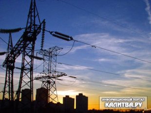 Чубайс уменьшит зимой подачу электроэнергии в страны СНГ