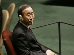 Пан Ги Мун назначен генсеком ООН