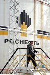 «Газпромнефть» нарушает не хуже других