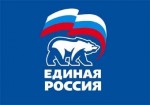 "Единая Россия" предлагает встроить мэров в вертикаль власти