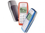 Nokia сворачивает поставки дешевых мобильников в Россию